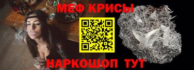 эйфоретик Тулун