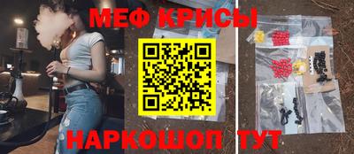 эйфоретик Тулун