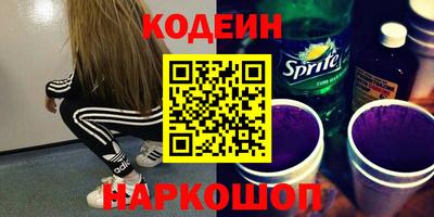 кокаин Туймазы