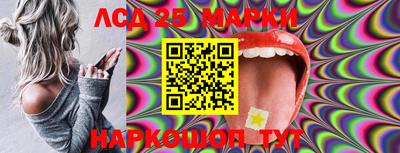 эйфоретик Тулун