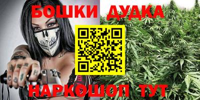 эйфоретик Тулун