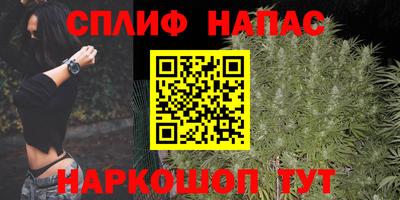кокаин Туймазы