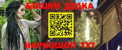 кокаин Туймазы