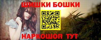 кокаин Туймазы
