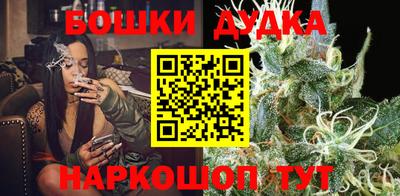 эйфоретик Тулун
