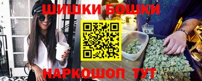 эйфоретик Тулун