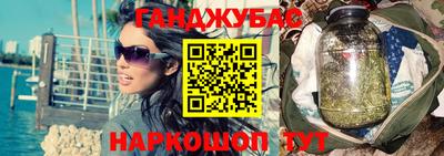 мяу мяу кристалл Тула