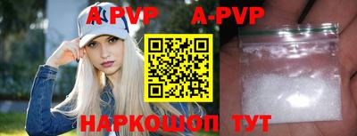 кокаин Туймазы