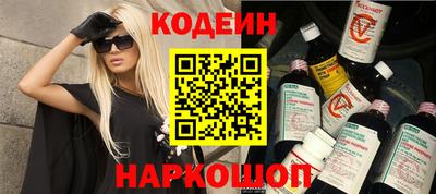 кокаин Туймазы