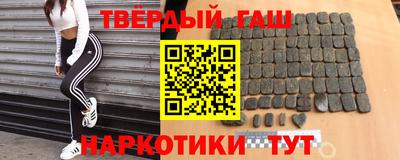 эйфоретик Тулун