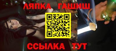 мяу мяу кристалл Тула