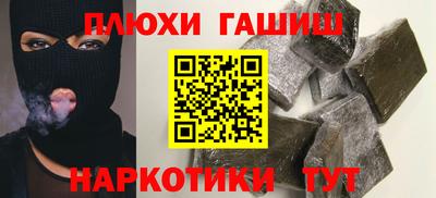 эйфоретик Тулун