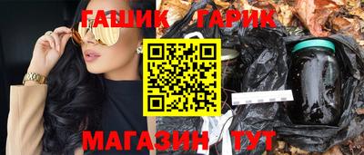 эйфоретик Тулун