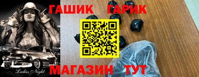 эйфоретик Тулун