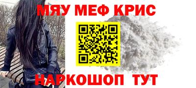 кокаин Туймазы